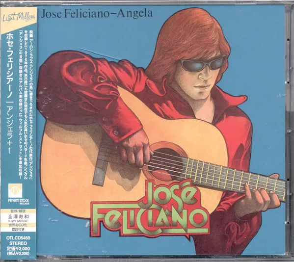 Feliciano, Jose