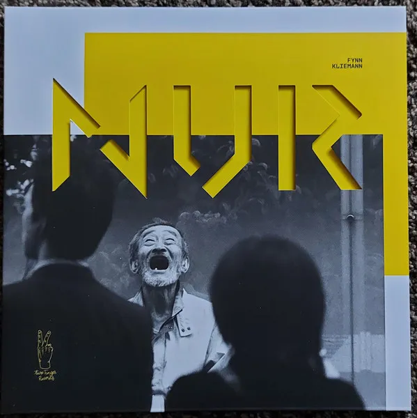 Nur
