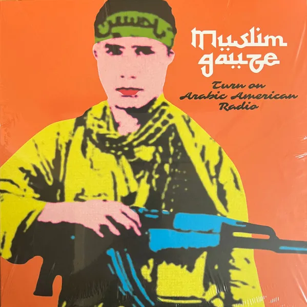 Turn On Arabic American Radio