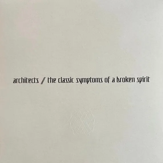 The Classic Symptoms Of A Broken Spirit