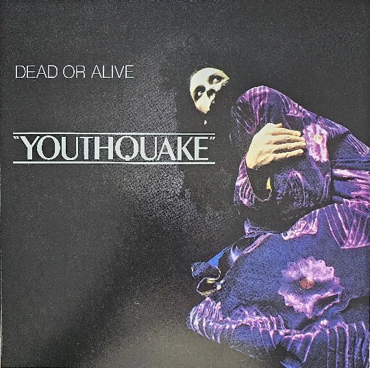 Youthquake (40th Anniversary) (180g) (Limited Numbered Edition) (Gold Vinyl)