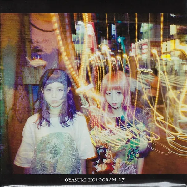 17