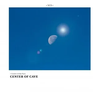 Center of the Cave - Center of Our Darkness