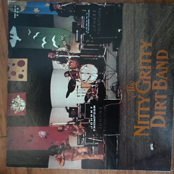N.G.D.B Special D.J. Copy