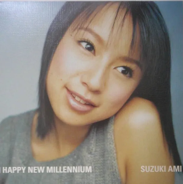 Happy New Millennium