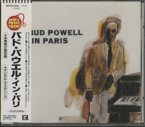 Bud Powell In Paris