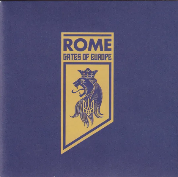 GATES OF EUROPE