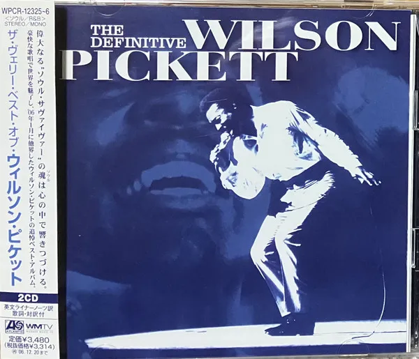 The Definitive Wilson Pickett