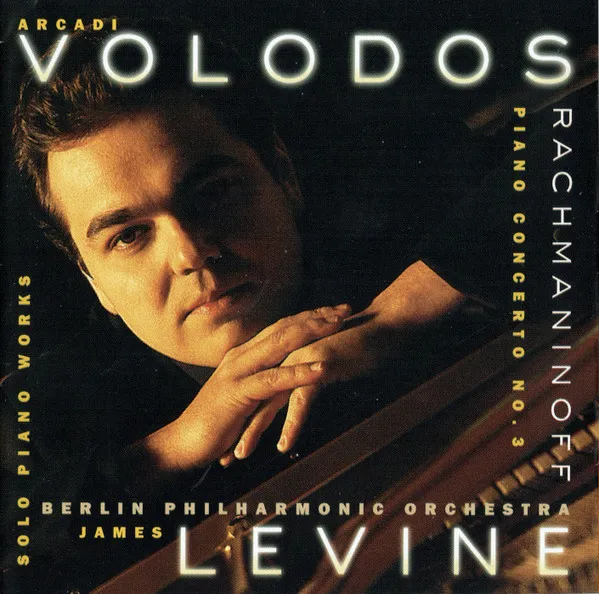 Piano Concerto No. 3 / Solo Piano Works