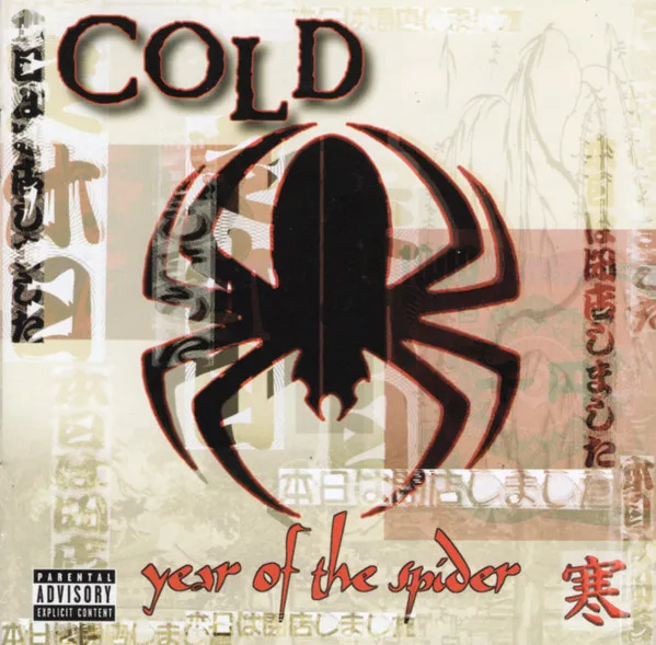 Year Of The Spider