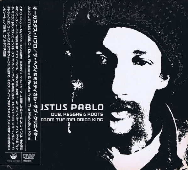 Dub, Reggae & Roots From The Melodica King