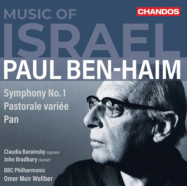 Paul Ben-Haim (1897-1984)