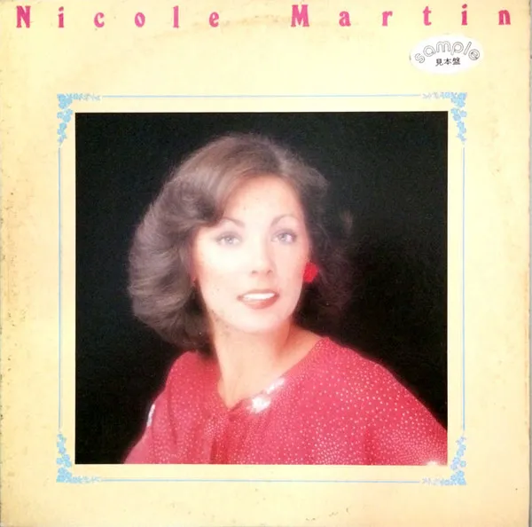 Nicole Martin