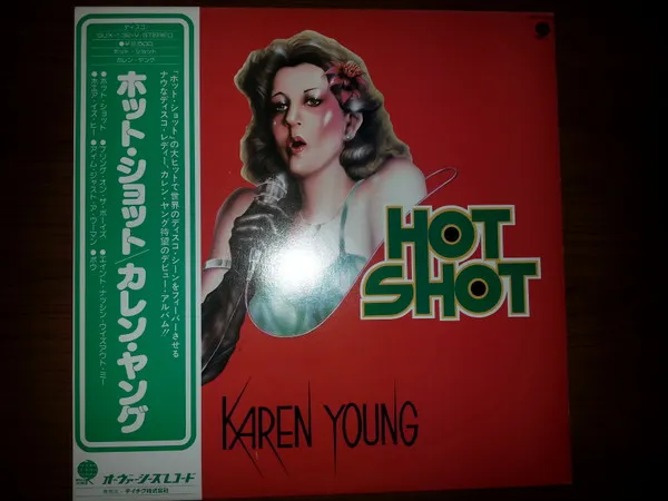 Hot Shot