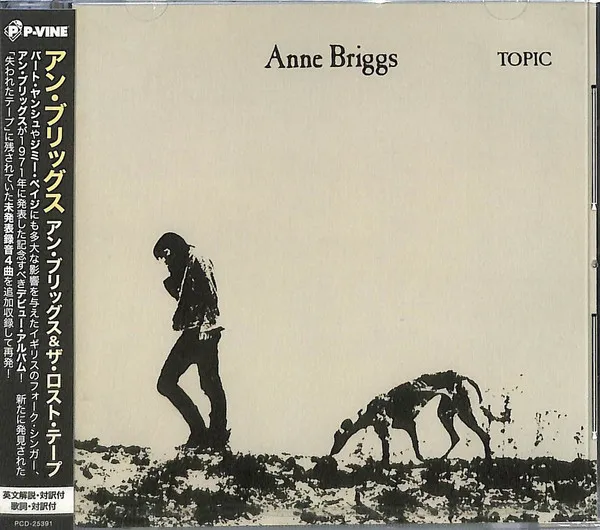 Anne Briggs