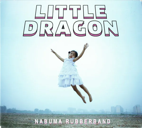 Nabuma Rubberband