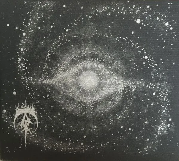 Pupil Of The Searing Maelstrom