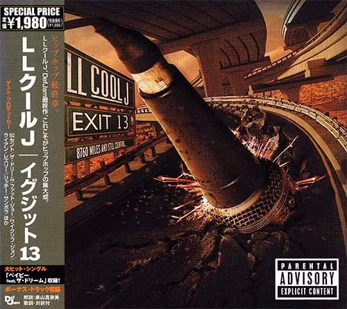 Exit 13
