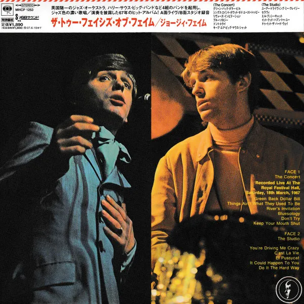 The Two Faces Of Fame