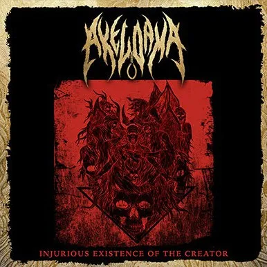 Injurious Existence Of The Creator