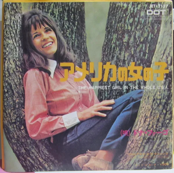The Happiest Girl In The Whole U.S.A. / The Awareness Of Nothing