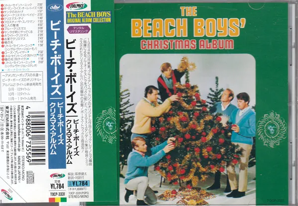 The Beach Boys' Christmas Album