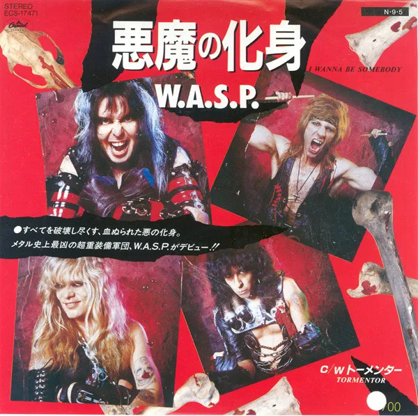 I Wanna Be Somebody = 悪魔の化身