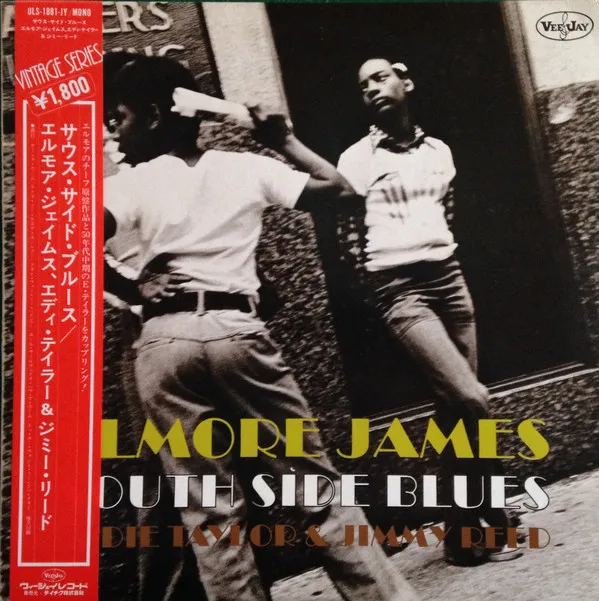 South Side Blues