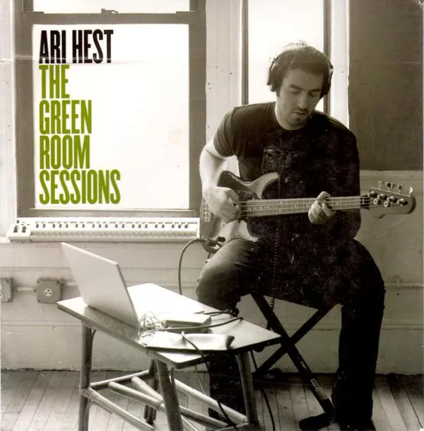 The Green Room Sessions