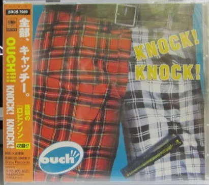 Knock!Knock!