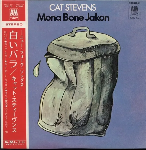 Mona Bone Jakon = 墓に咲くバラ