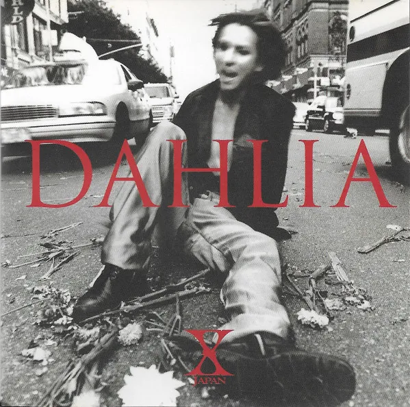 Dahlia