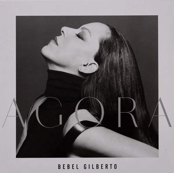 AGORA LTD.