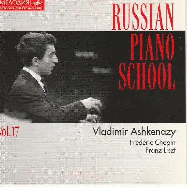 Chopin: Etudes Opp. 10 & 25, Liszt: Mephisto Waltz No. 1