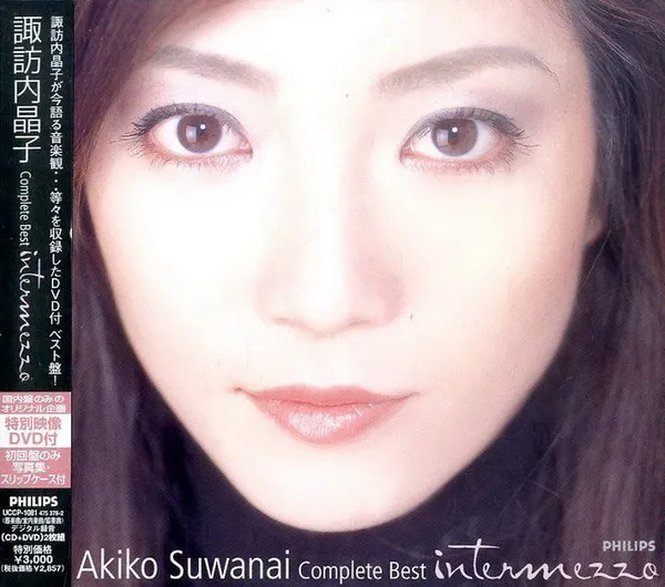 Complete Best Intermezzo