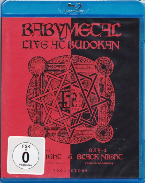LIVE AT BUDOKAN