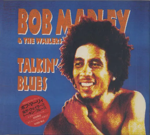 Talkin' Blues