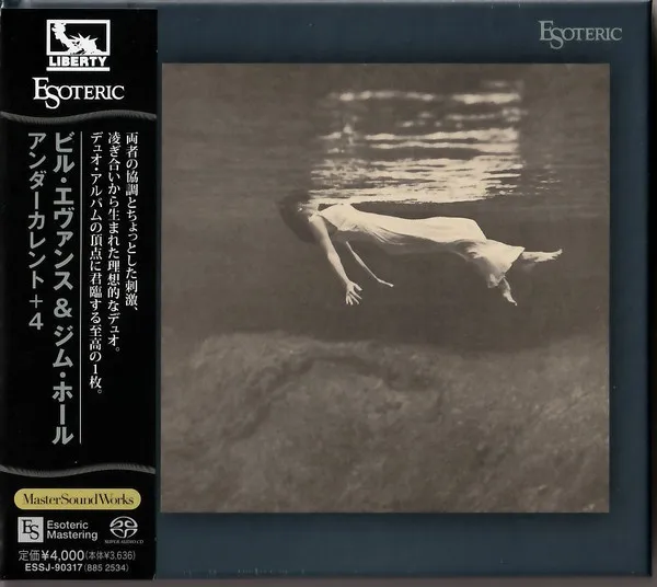 Undercurrent (Hybrid-SACD) (Limited Edition)