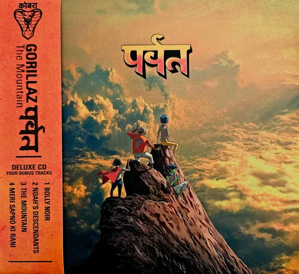 The Mountain (Deluxe Edition)