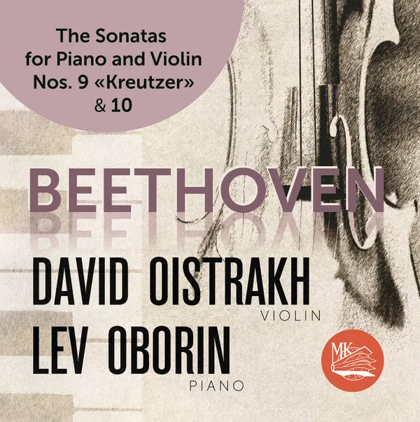 Sonatas For Piano And Violin Nos. 9 "Kreutzer" And 10