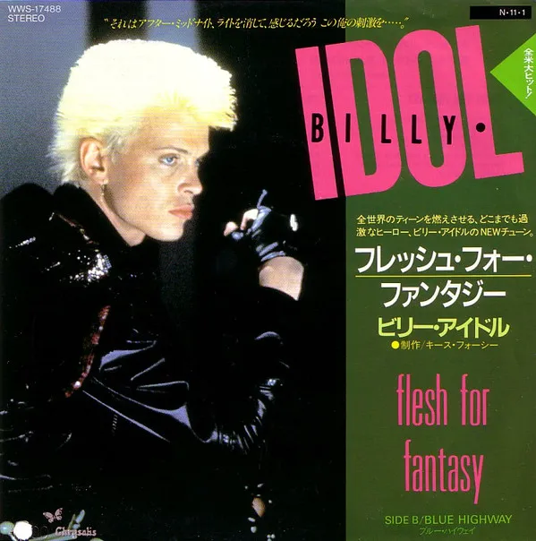 Flesh For Fantasy