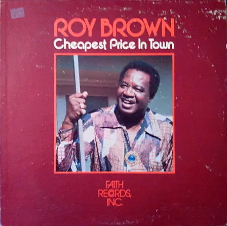 Cheapest Price In Town