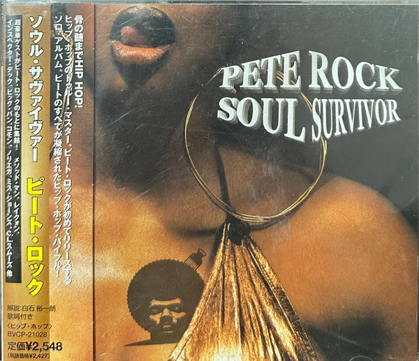 Soul Survivor