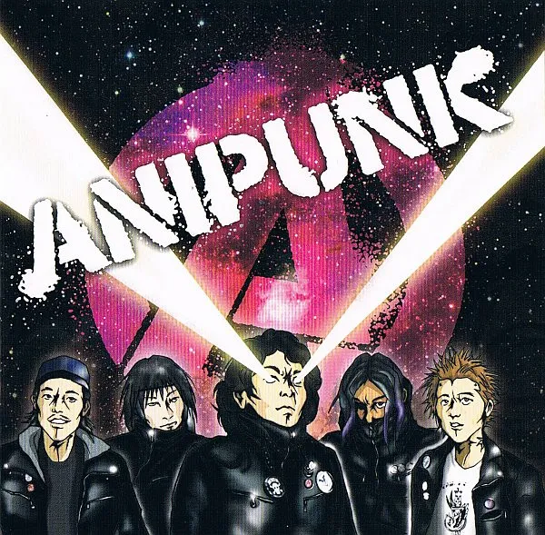 Anipunk / 序