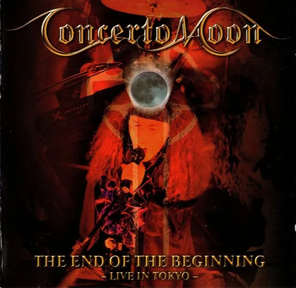 The End Of The Beginning (Live In Tokyo)