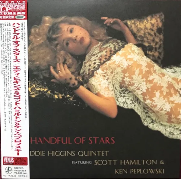 Handful Of Stars (180g)