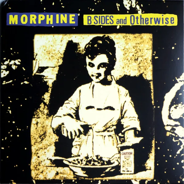 B-SIDES AND OTHERWISE (RSD 2024)