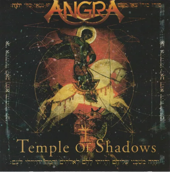Temple Of Shadows