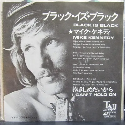 Black Is Black