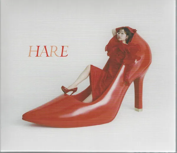 Hare